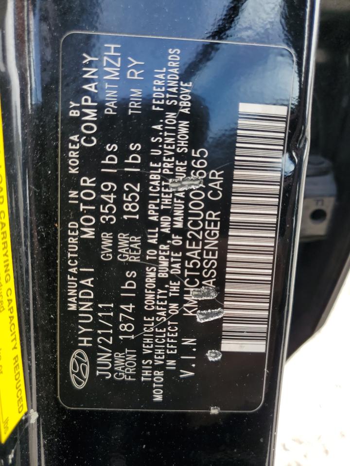 2012 Hyundai Accent Gls VIN: KMHCT5AE2CU007665 Lot: 71221505