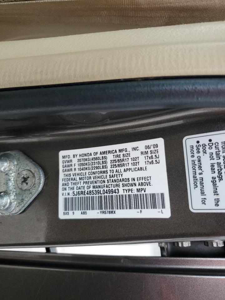 2009 Honda Cr-V Ex VIN: 5J6RE48539L049943 Lot: 71283075