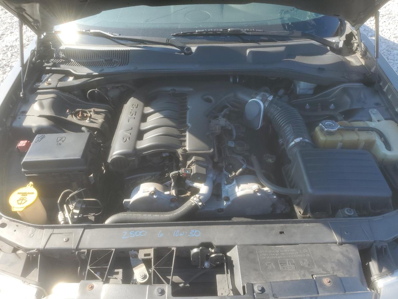 2008 Chrysler 300 Touring VIN: 2C3KA53G48H105650 Lot: 80246505