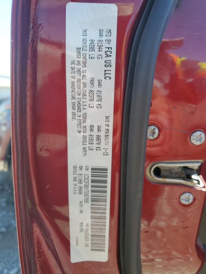 2015 Dodge Dart Sxt VIN: 1C3CDFBB1FD267995 Lot: 72099635