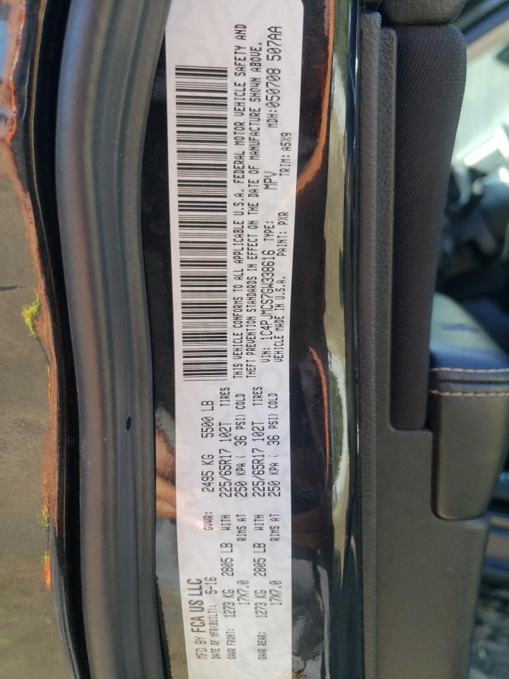 2016 Jeep Cherokee Latitude VIN: 1C4PJMCS7GW338616 Lot: 81447575