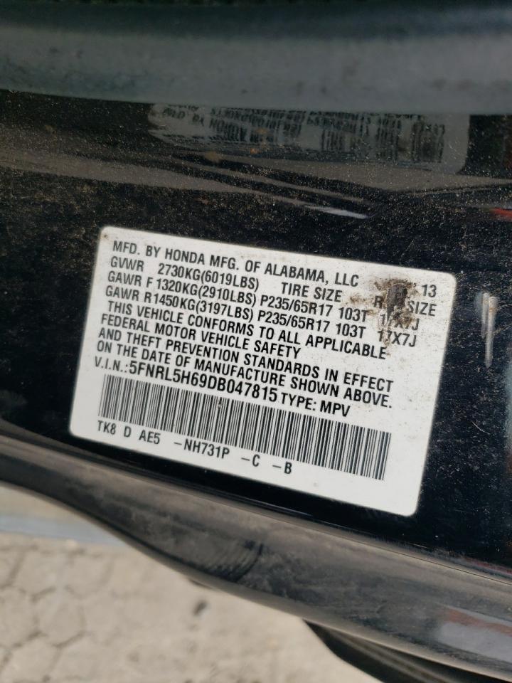 2013 Honda Odyssey Exl VIN: 5FNRL5H69DB047815 Lot: 83889515