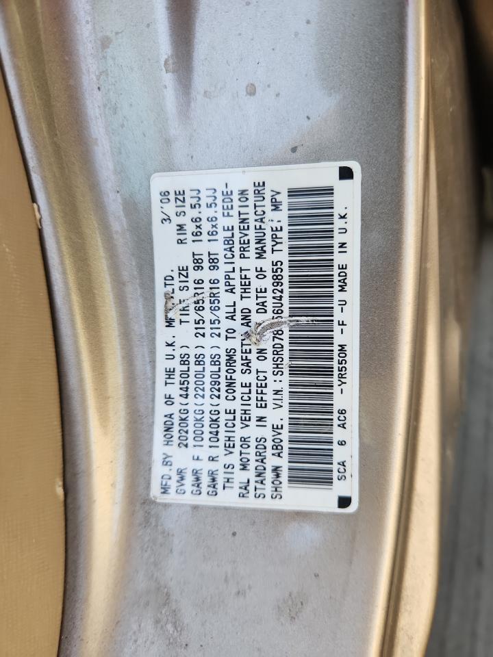 2006 Honda Cr-V Se VIN: SHSRD78956U429855 Lot: 70991845