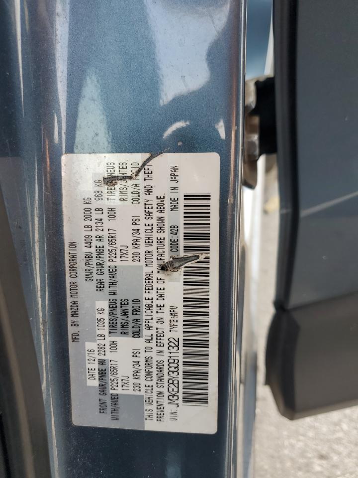 2016 Mazda Cx-5 Sport VIN: JM3KE2BY3G0911322 Lot: 81629065