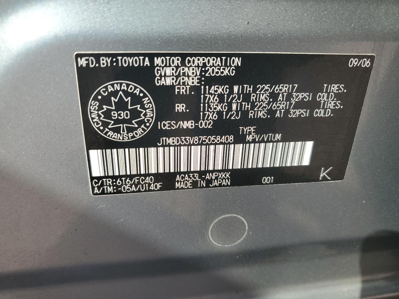 2007 Toyota Rav4 VIN: JTMBD33V875058408 Lot: 71962365
