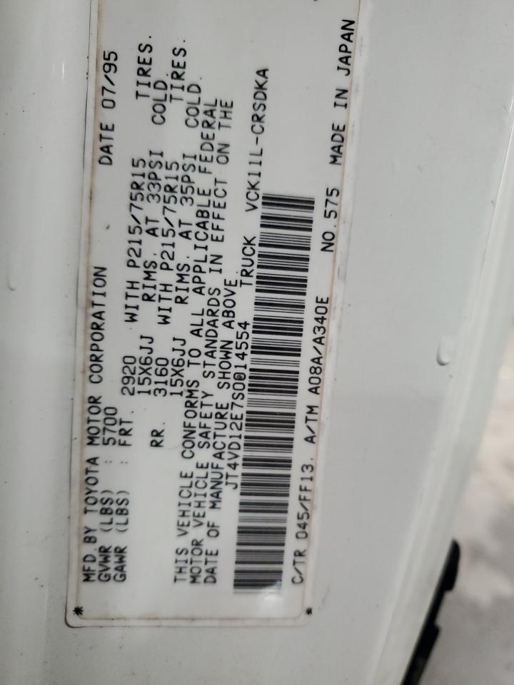 1995 Toyota T100 Xtracab VIN: JT4VD12E7S0014554 Lot: 71258345