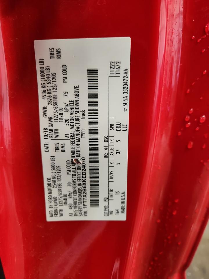 2019 Ford F250 Super Duty VIN: 1FT7X2B6XKED24070 Lot: 71625045