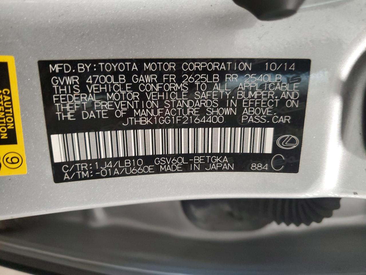 2015 Lexus Es 350 VIN: JTHBK1GG1F2164400 Lot: 81286065
