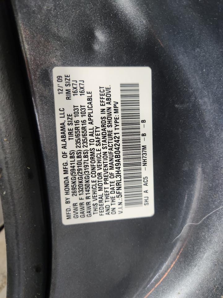 2010 Honda Odyssey Ex VIN: 5FNRL3H49AB042421 Lot: 81254515