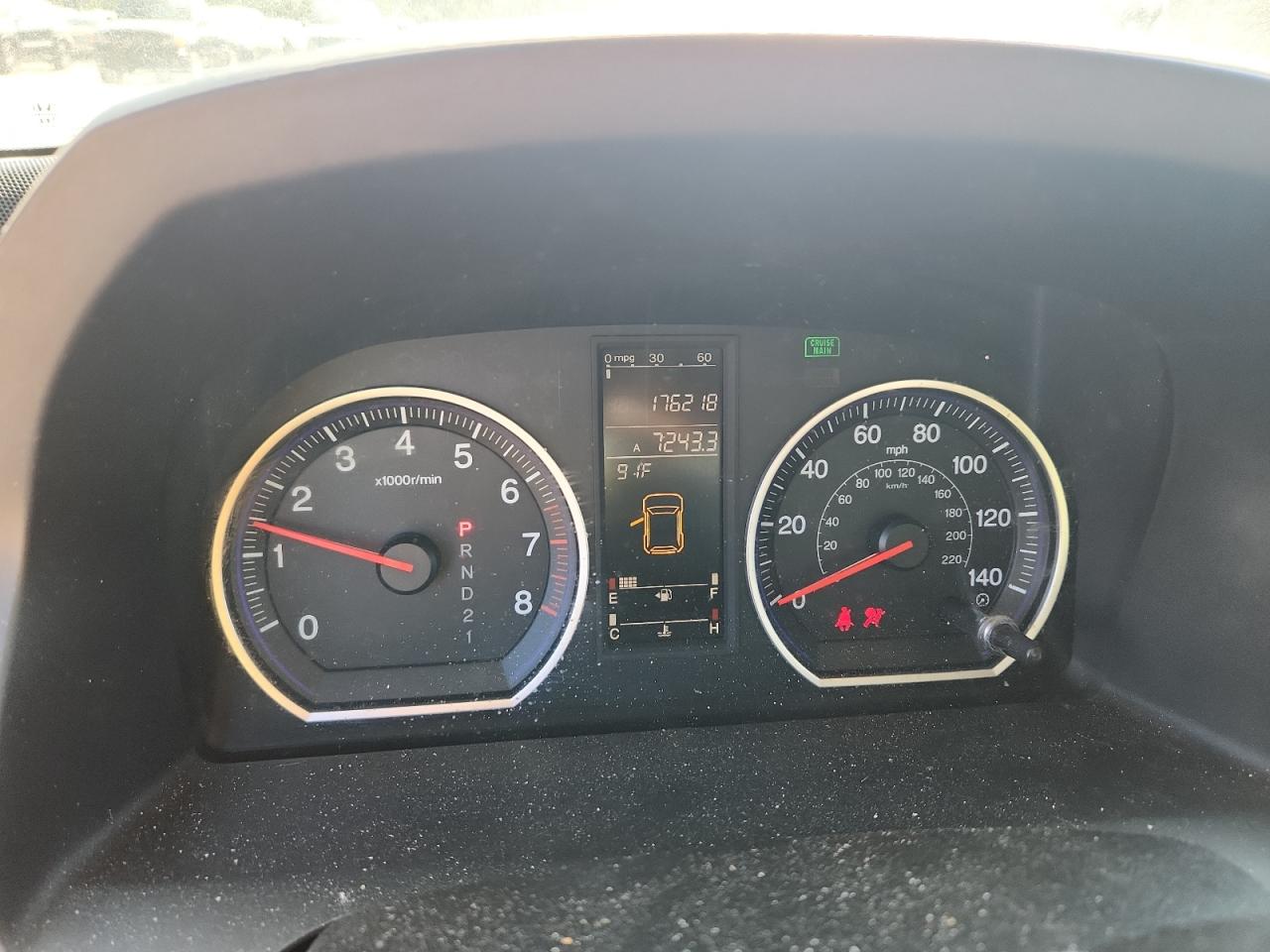 2009 Honda Cr-V Exl VIN: 5J6RE48759L059794 Lot: 80272725