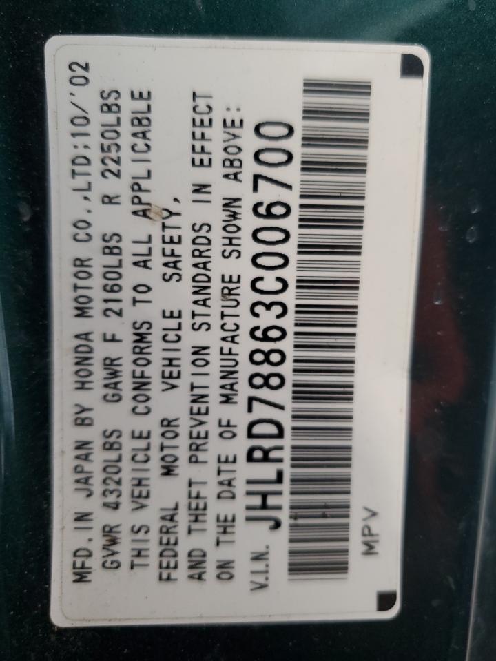 2003 Honda Cr-V Ex VIN: JHLRD78863C006700 Lot: 83939315