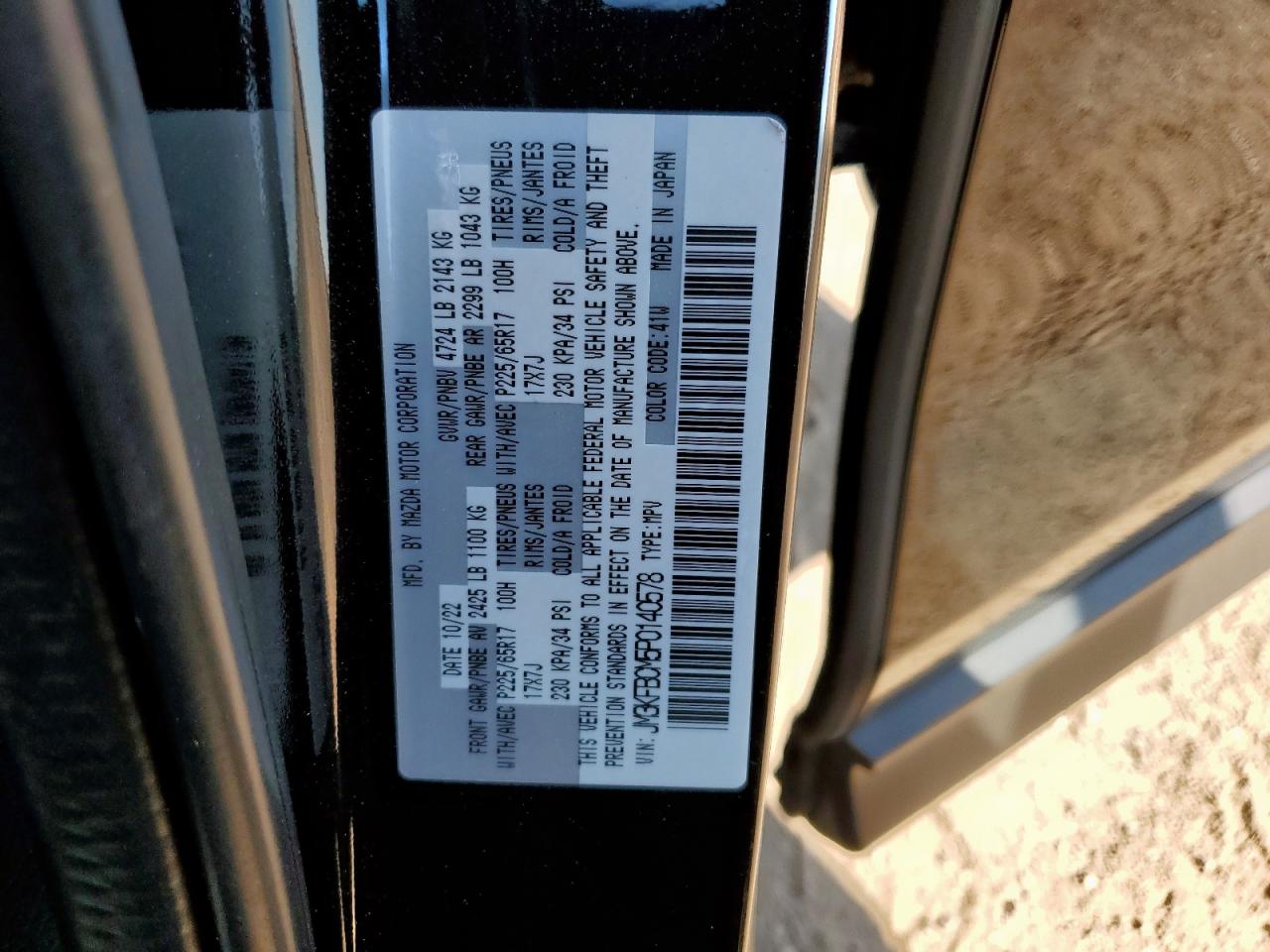 2023 Mazda Cx-5 Preferred VIN: JM3KFBCM5P0140578 Lot: 70652375