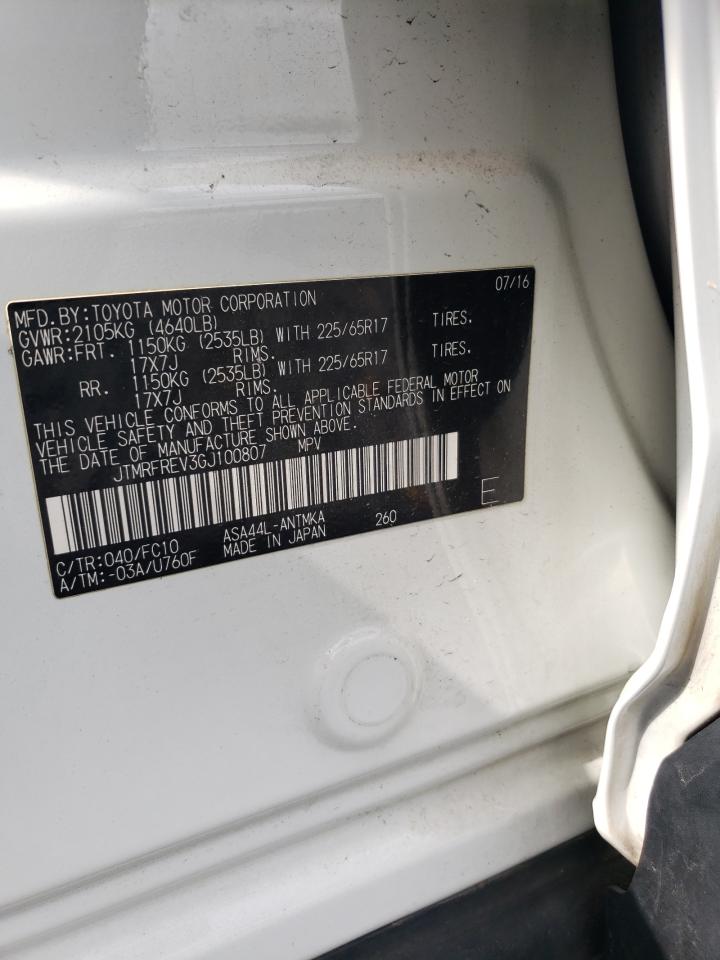 2016 Toyota Rav4 Xle VIN: JTMRFREV3GJ100807 Lot: 70541485