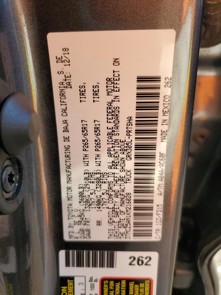 2019 Toyota Tacoma Double Cab VIN: 3TMCZ5AN1KM216028 Lot: 80534395