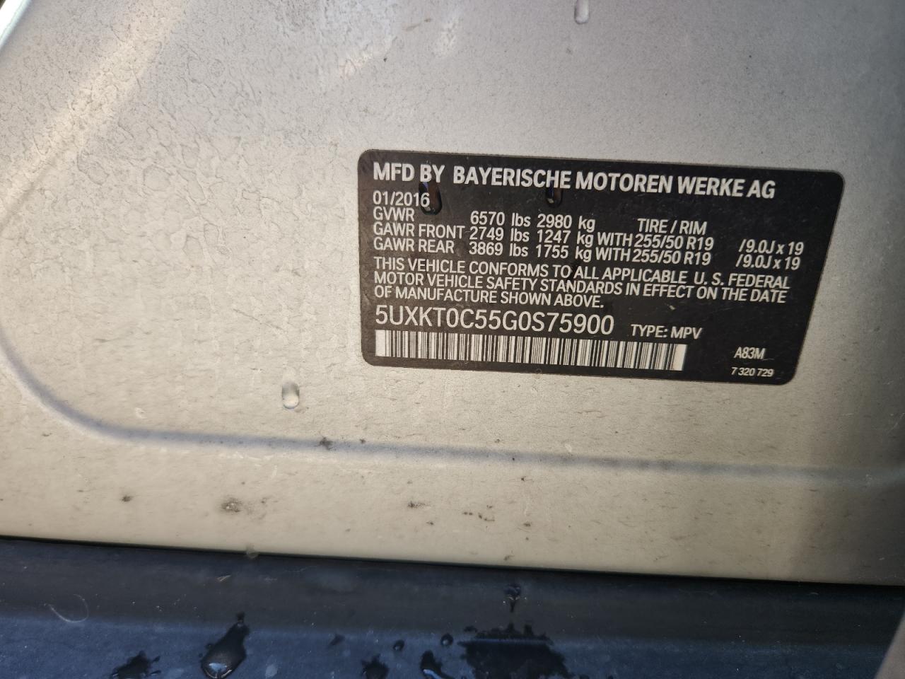 2016 BMW X5 Xdr40E VIN: 5UXKT0C55G0S75900 Lot: 84258675