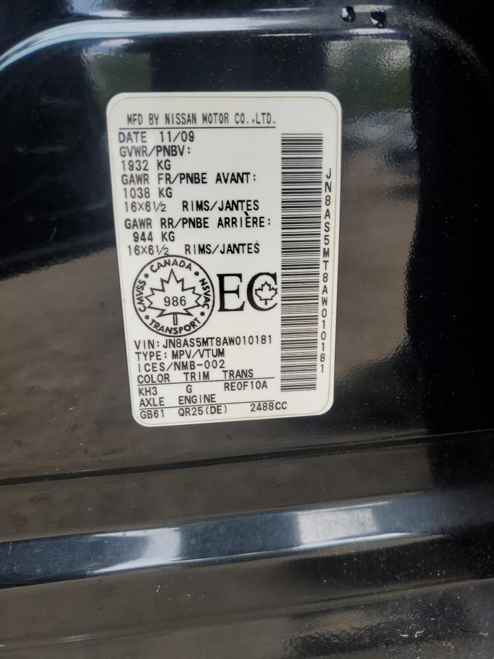 2010 Nissan Rogue S VIN: JN8AS5MT8AW010181 Lot: 80666515