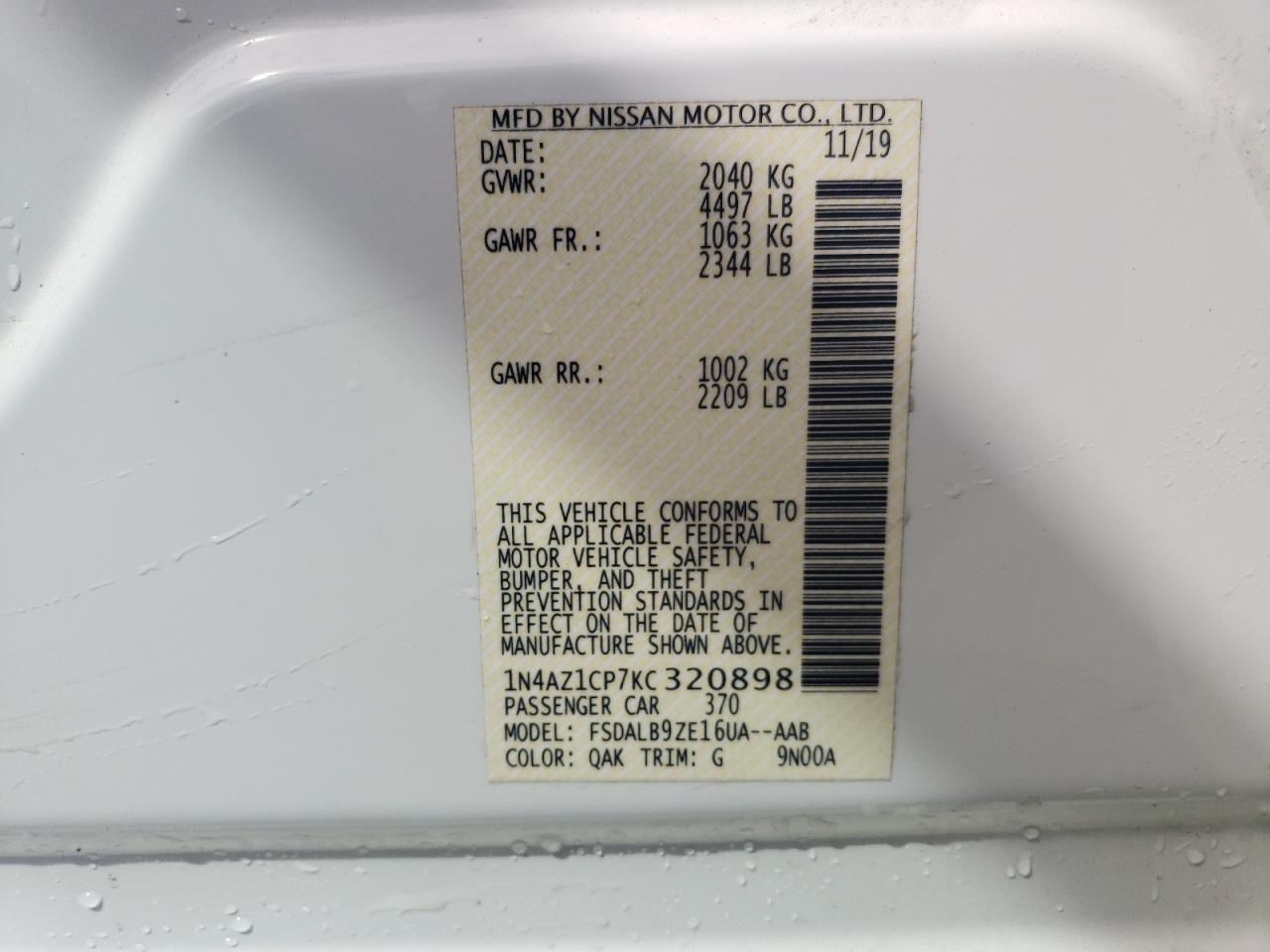 2019 Nissan Leaf S VIN: 1N4AZ1CP7KC320898 Lot: 81231295