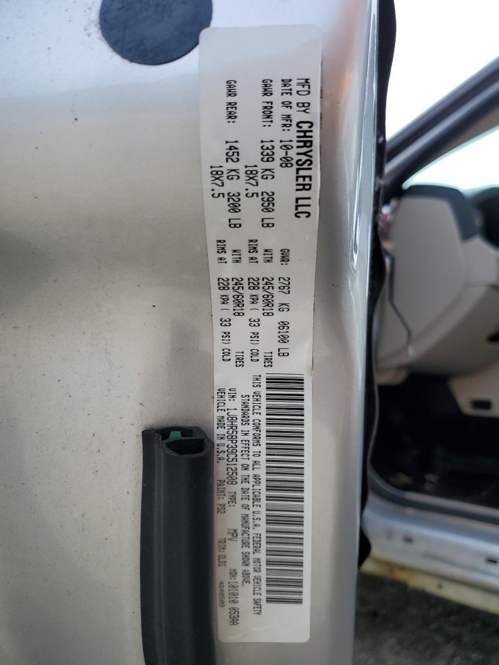 2009 Jeep Grand Cherokee Limited VIN: 1J8HR58P39C512508 Lot: 84402525