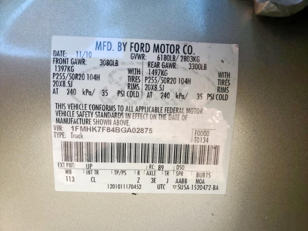 2011 Ford Explorer Limited VIN: 1FMHK7F84BGA02875 Lot: 81702455