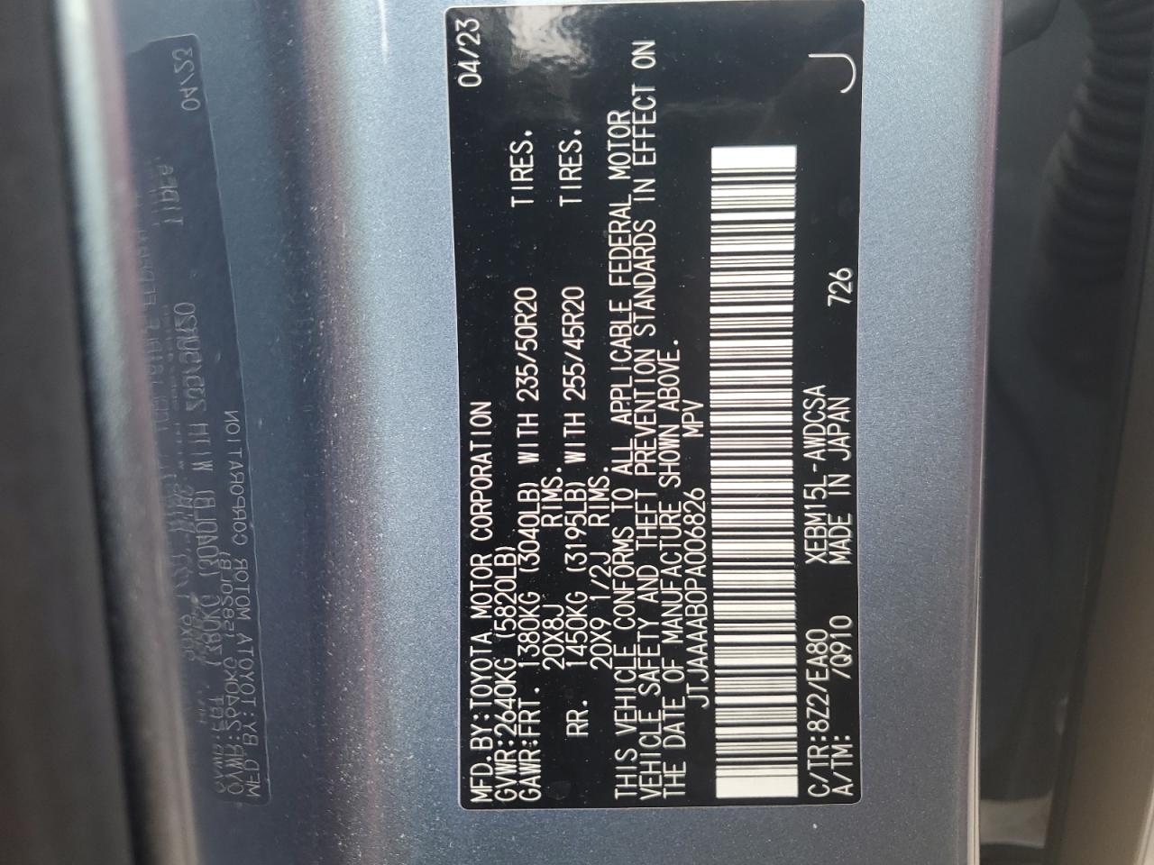 2023 Lexus Rz 450E VIN: JTJAAAAB0PA006826 Lot: 81278385