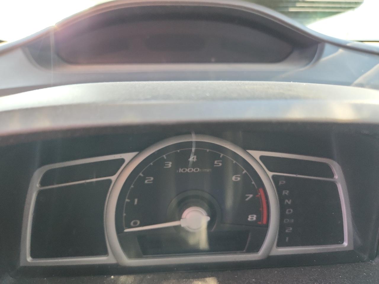 2008 Honda Civic Ex VIN: 2HGFG12858H501232 Lot: 71455265