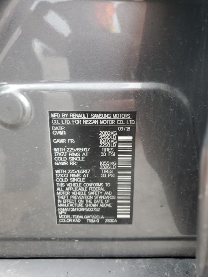 2019 Nissan Rogue S VIN: KNMAT2MT0KP500732 Lot: 84052435