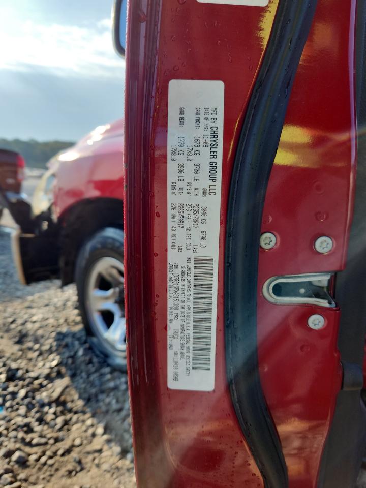 2010 Dodge Ram 1500 VIN: 1D7RB1GPXAS151398 Lot: 71207515