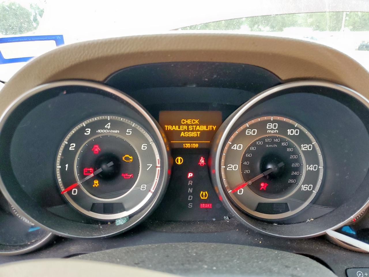 2012 Acura Mdx Technology VIN: 2HNYD2H37CH548685 Lot: 84452845