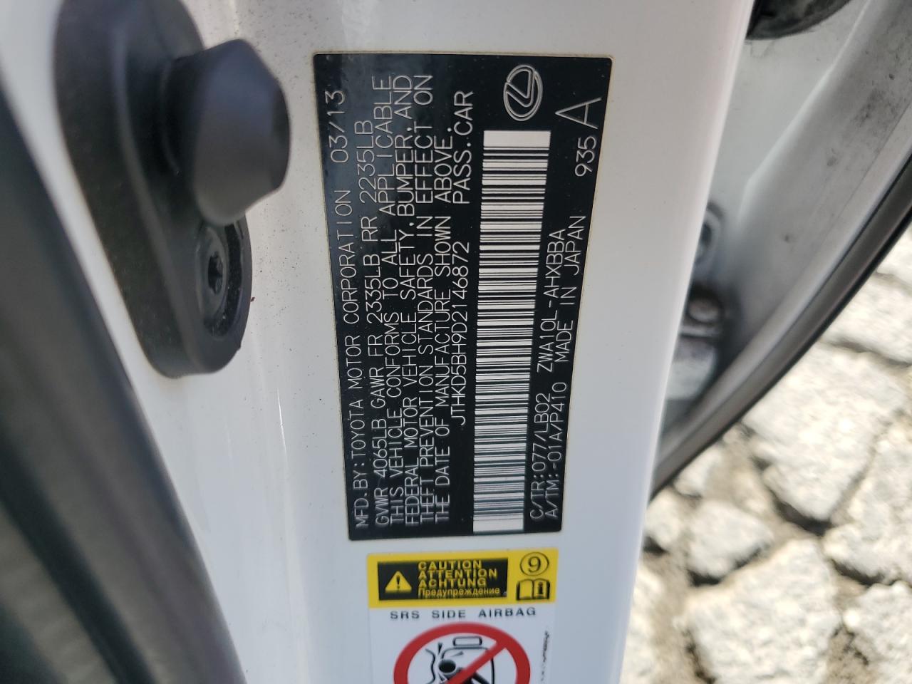 2013 Lexus Ct 200 VIN: JTHKD5BH9D2146872 Lot: 84243175