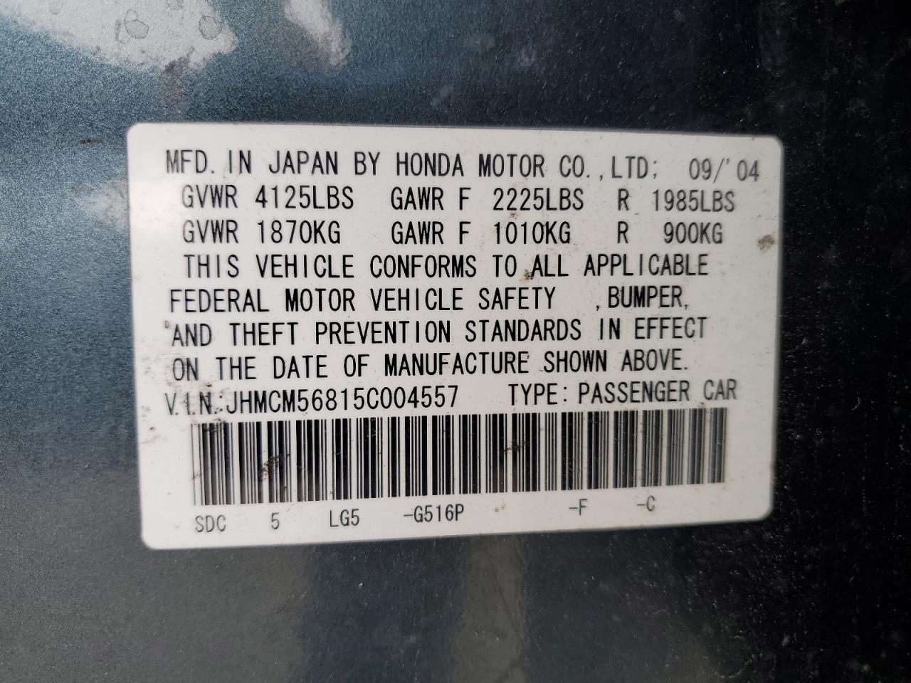 2005 Honda Accord Ex VIN: JHMCM56815C004557 Lot: 81822885