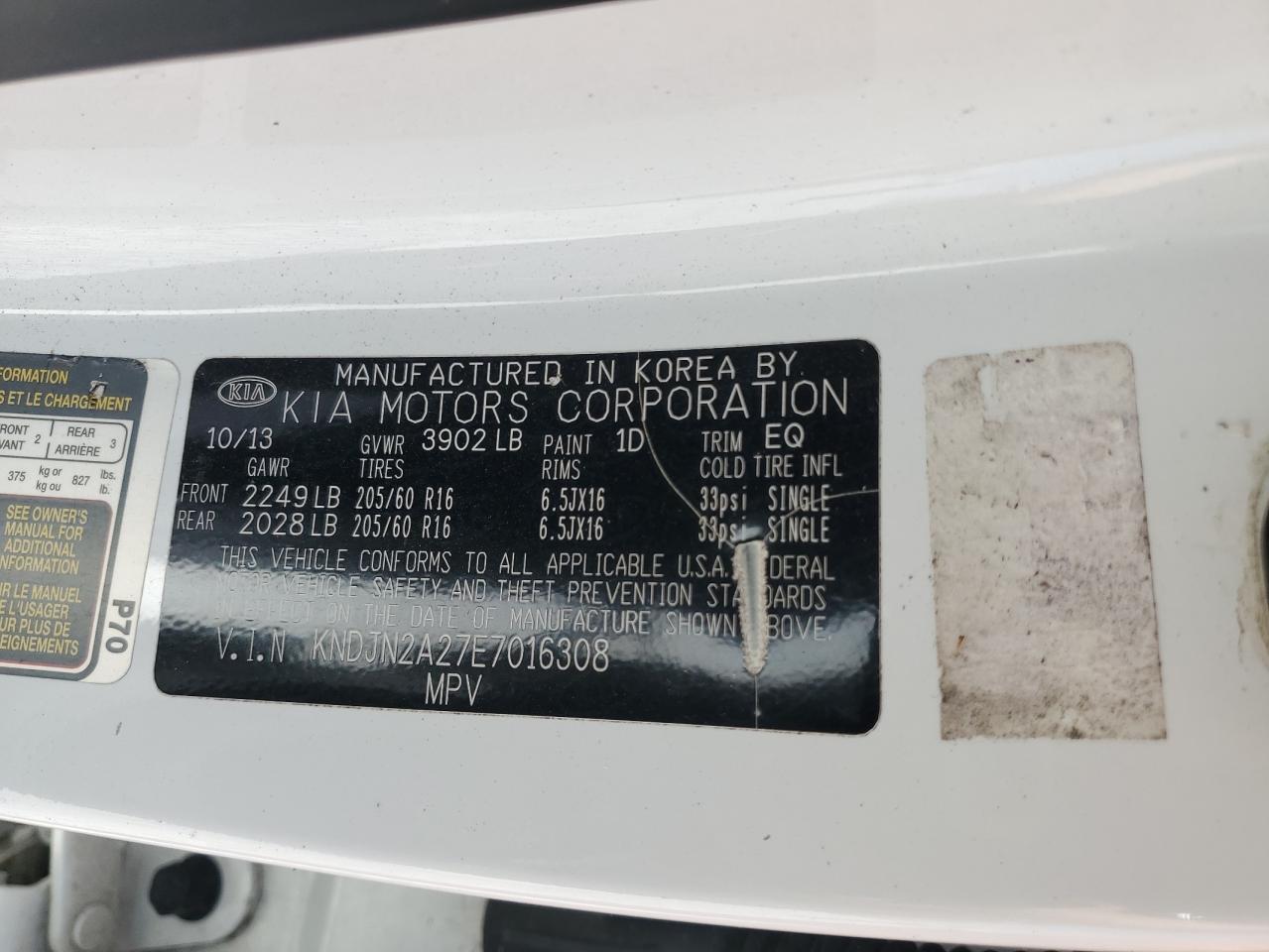 2014 Kia Soul VIN: KNDJN2A27E7016308 Lot: 71389845