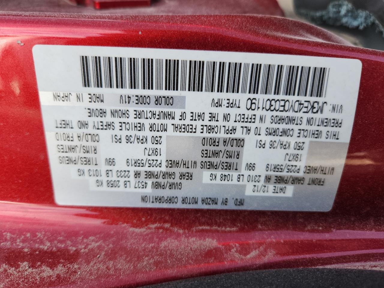 2014 Mazda Cx-5 Gt VIN: JM3KE4DY0E0301190 Lot: 72007425