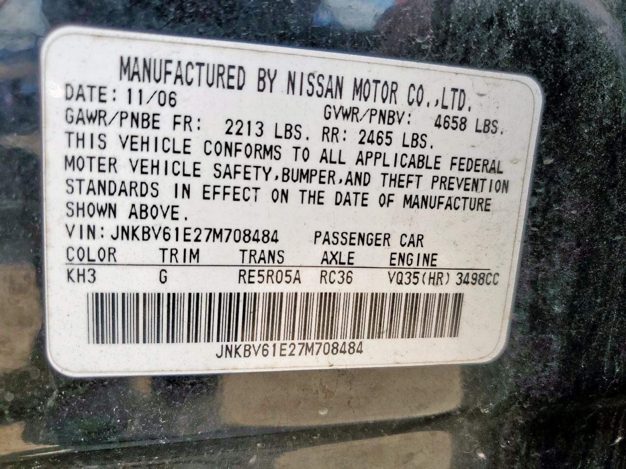 2007 Infiniti G35 VIN: JNKBV61E27M708484 Lot: 80435845