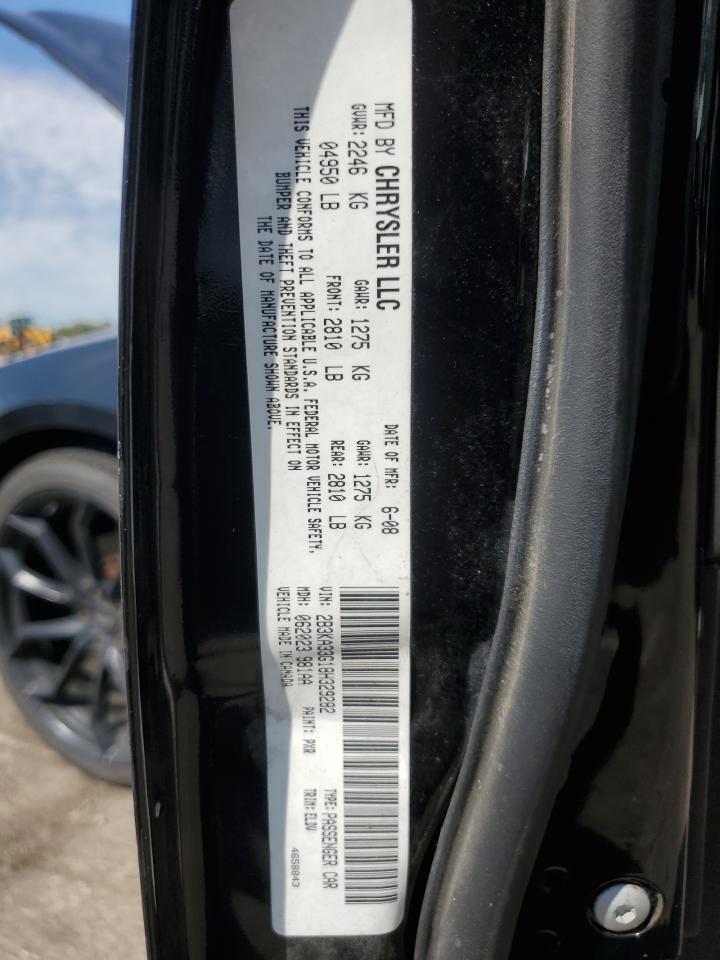 2008 Dodge Charger Sxt VIN: 2B3KA33G18H329282 Lot: 80059965