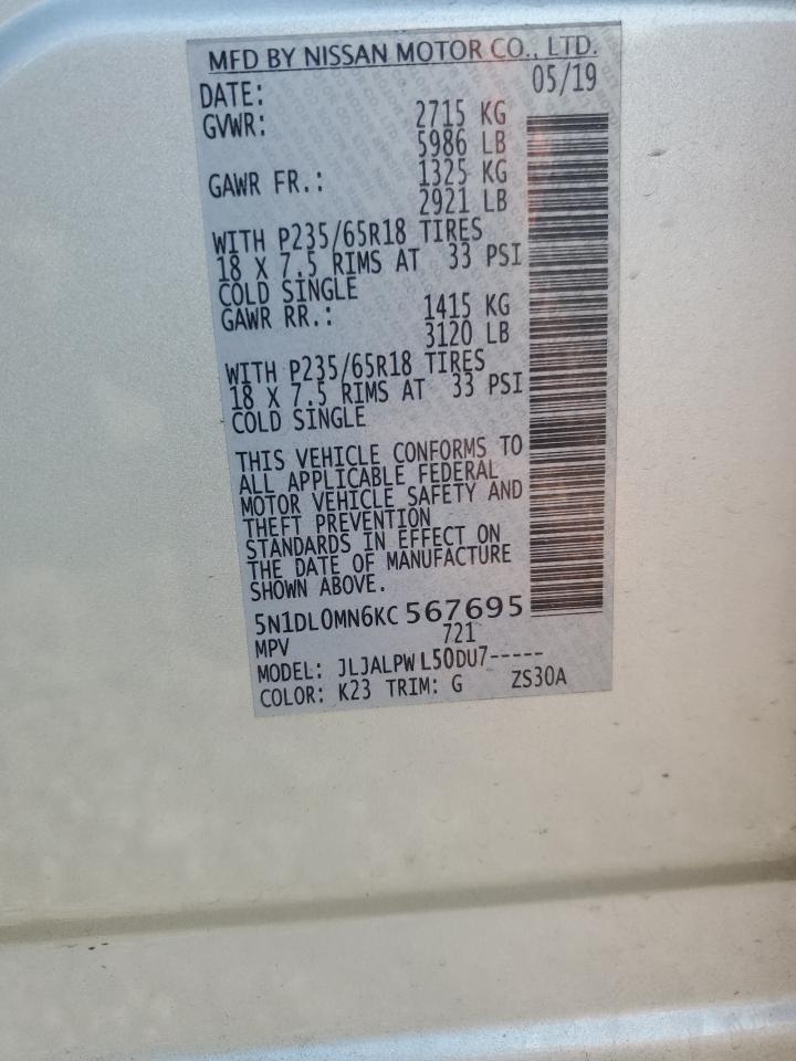 2019 Infiniti Qx60 Luxe VIN: 5N1DL0MN6KC567695 Lot: 80307285