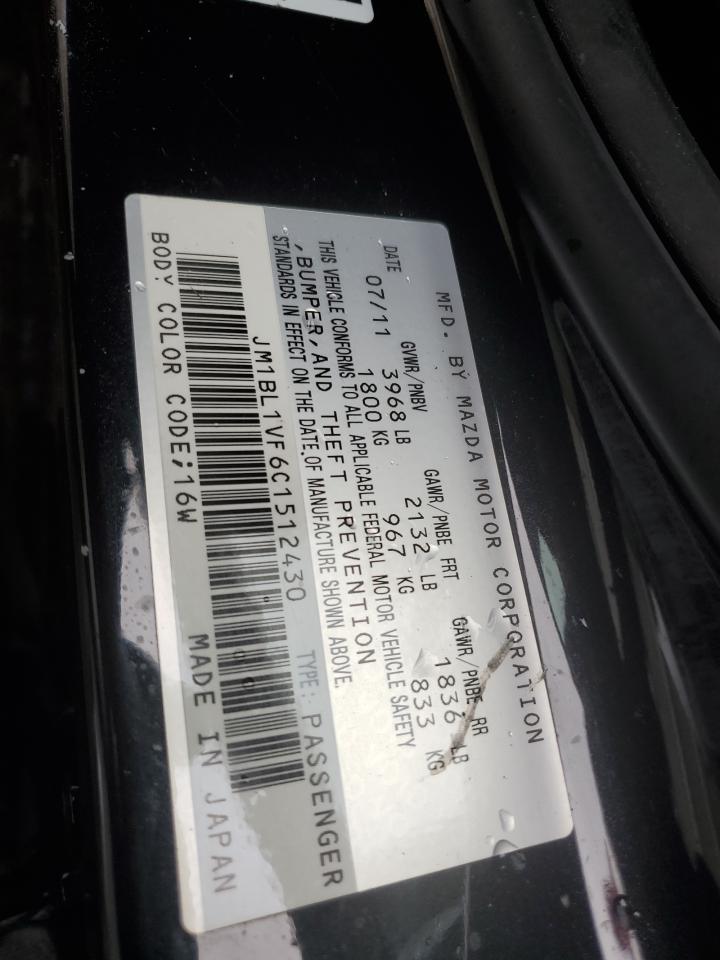 2012 Mazda 3 I VIN: JM1BL1VF6C1512430 Lot: 81939095