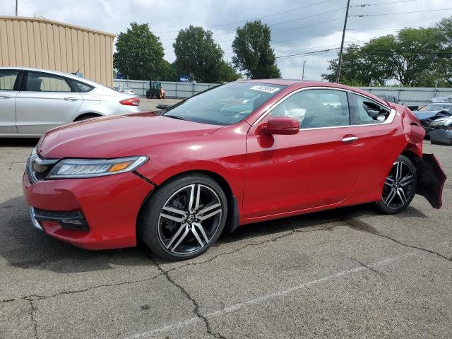 2017 Honda Accord Touring