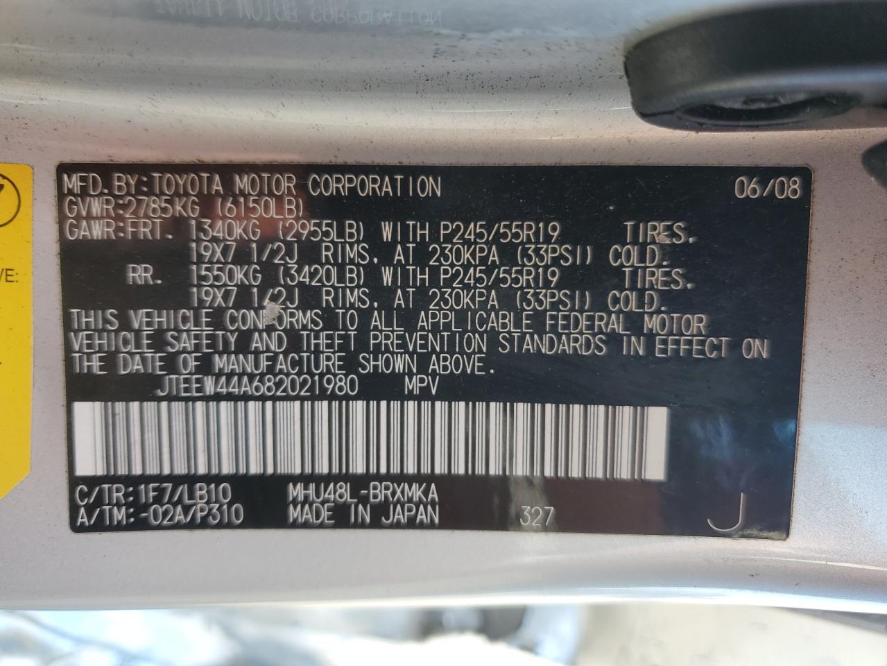 2008 Toyota Highlander Hybrid Limited VIN: JTEEW44A682021980 Lot: 71792465