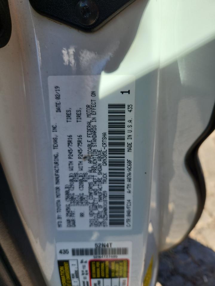 2019 Toyota Tacoma Access Cab VIN: 5TFSZ5AN0KX187059 Lot: 81185185