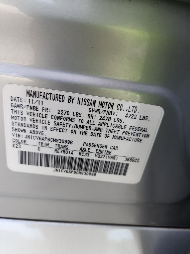 2012 Infiniti G37 Base VIN: JN1CV6AP8CM930998 Lot: 80087755