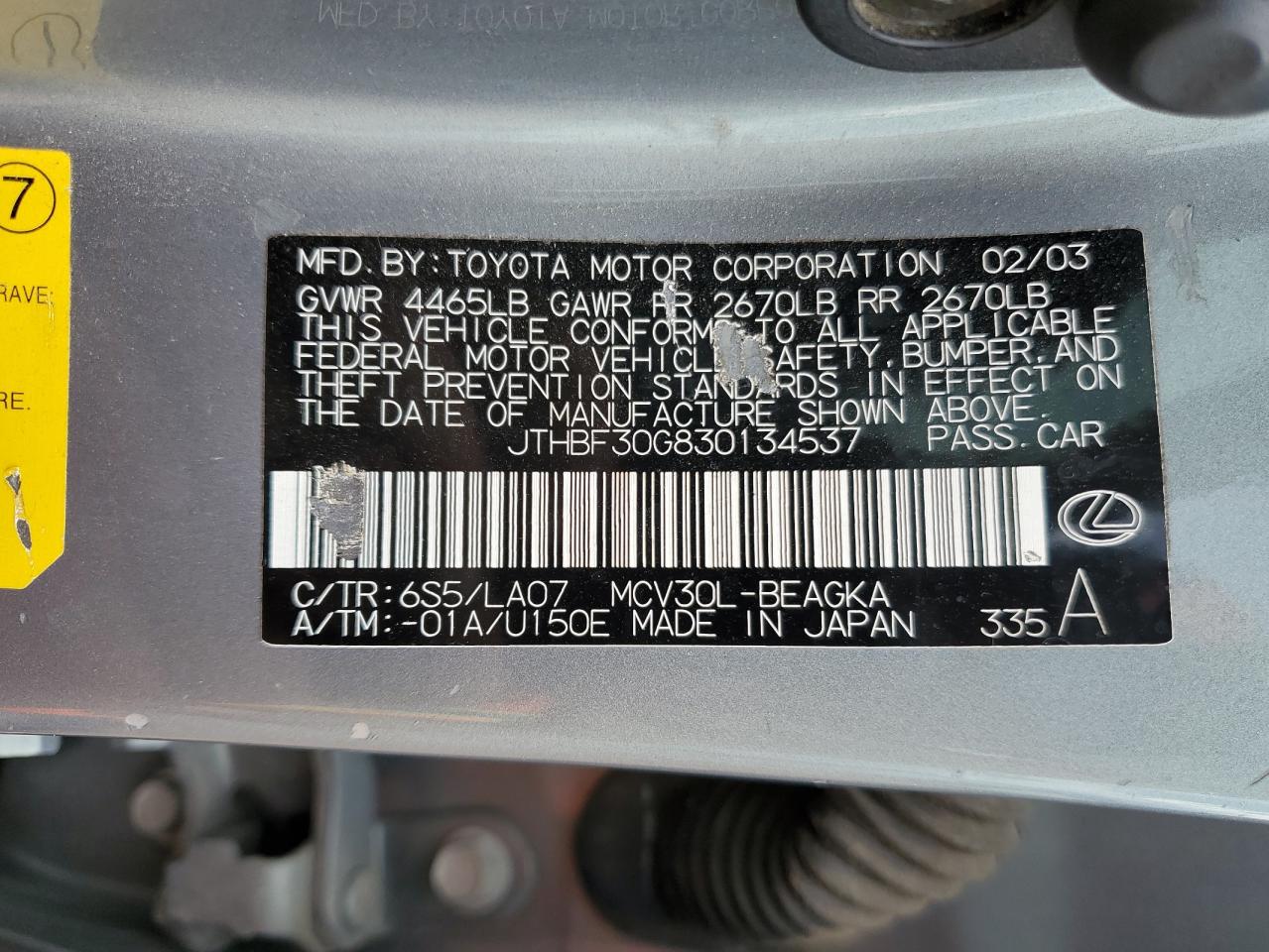 2003 Lexus Es 300 VIN: JTHBF30G830134537 Lot: 80079435