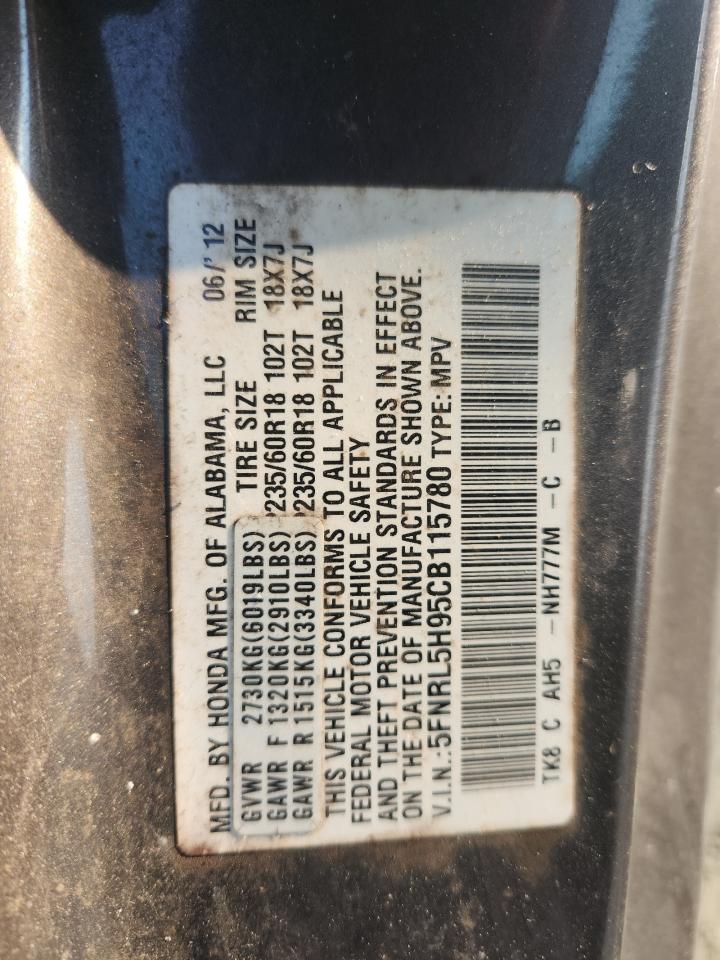 2012 Honda Odyssey Touring VIN: 5FNRL5H95CB115780 Lot: 70882155