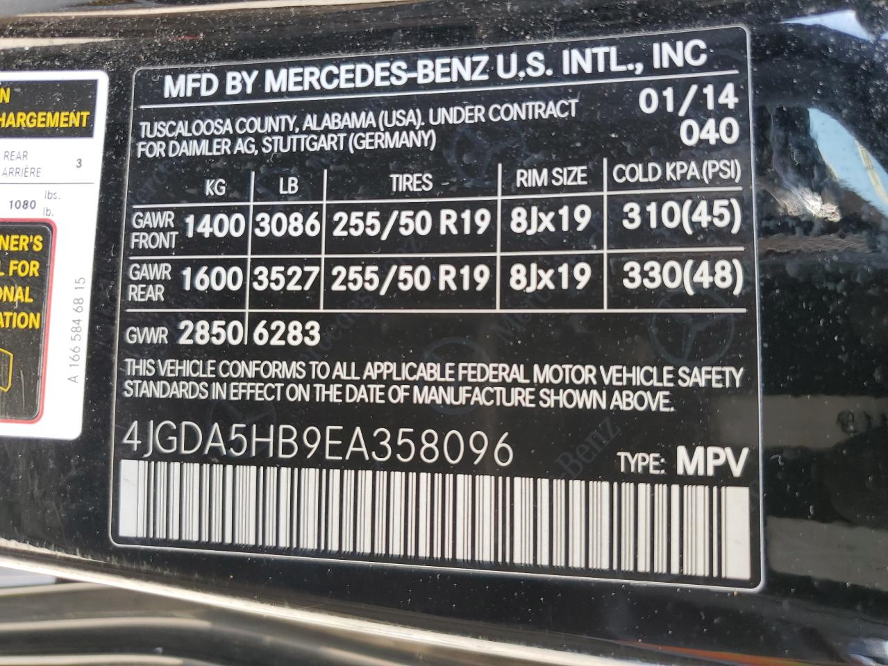 2014 Mercedes-Benz Ml 350 4Matic VIN: 4JGDA5HB9EA358096 Lot: 70955185