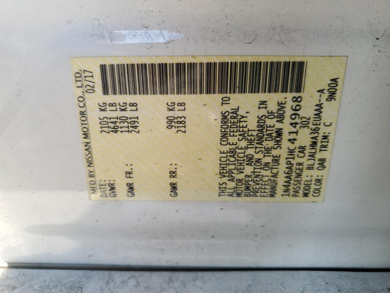 2017 Nissan Maxima 3.5S VIN: 1N4AA6AP1HC414968 Lot: 81621525