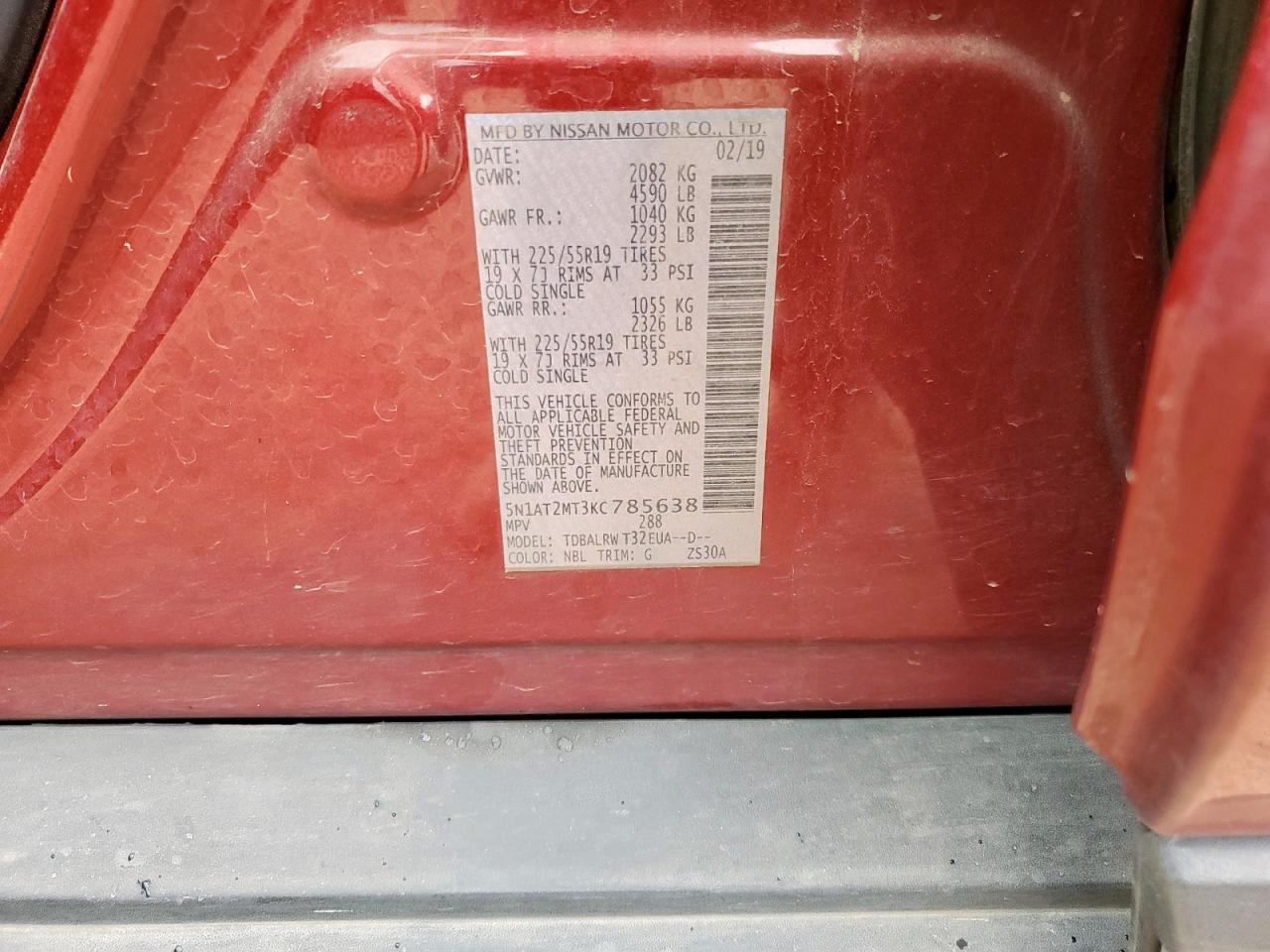 2019 Nissan Rogue S VIN: 5N1AT2MT3KC785638 Lot: 81873375