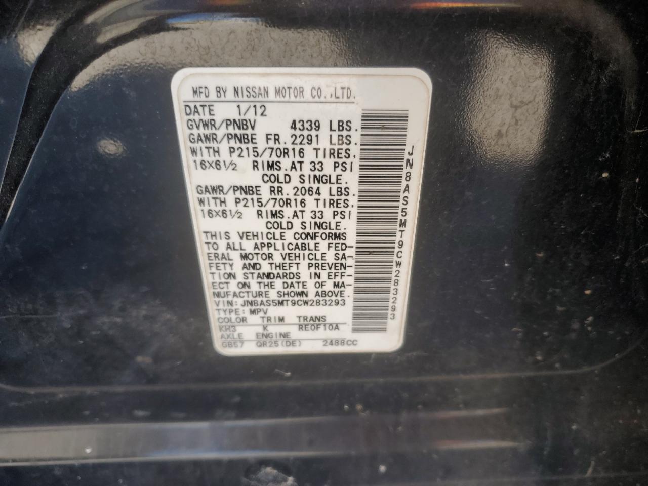 2012 Nissan Rogue S VIN: JN8AS5MT9CW283293 Lot: 81942465