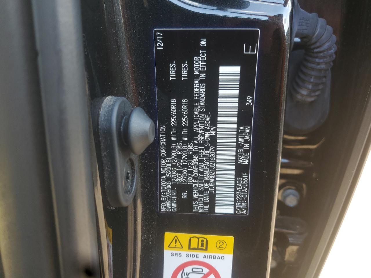 2018 Lexus Nx 300 Base VIN: JTJBARBZ1J2162079 Lot: 82080805