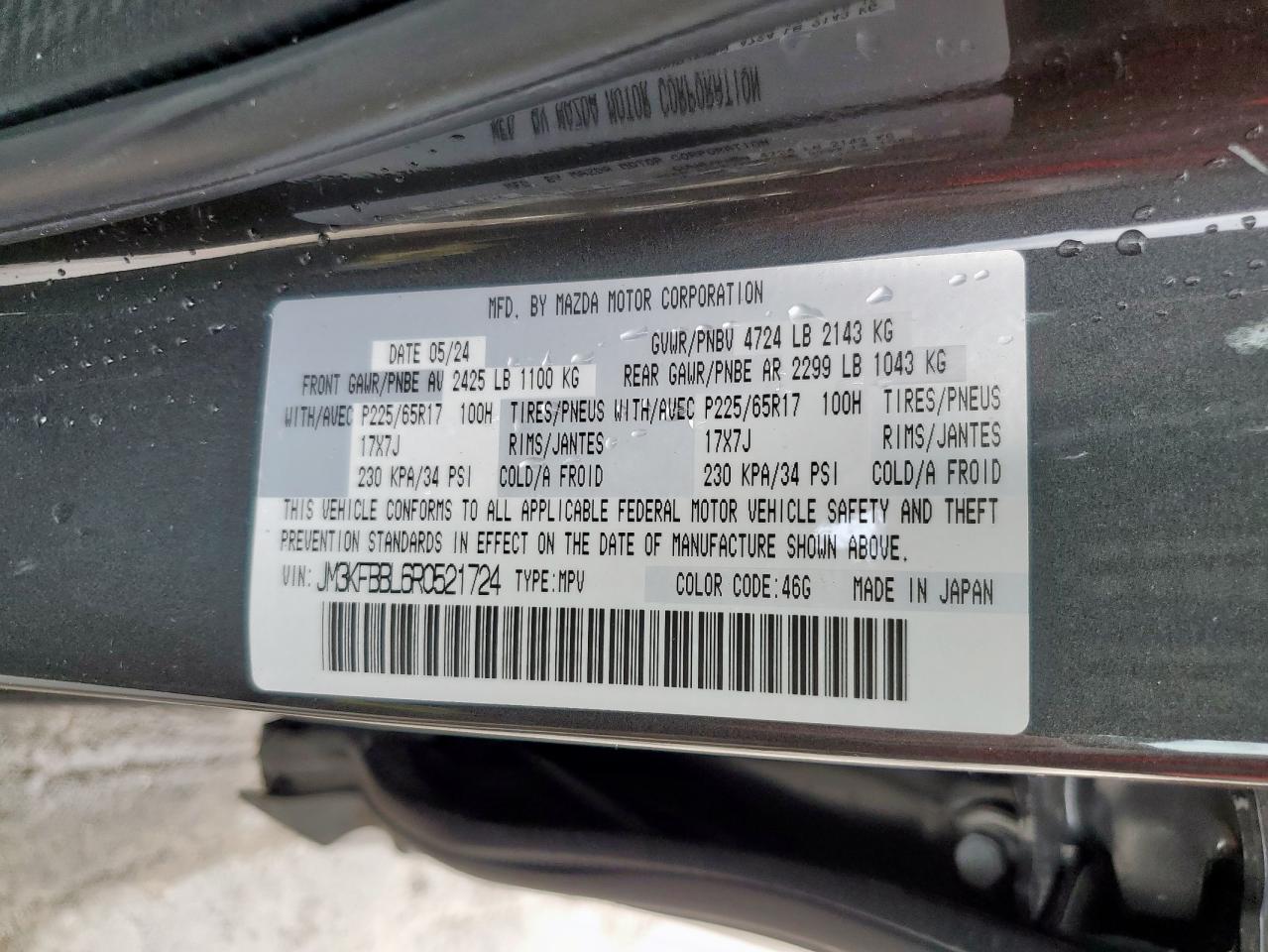 2024 Mazda Cx-5 Select VIN: JM3KFBBL6R0521724 Lot: 81089085