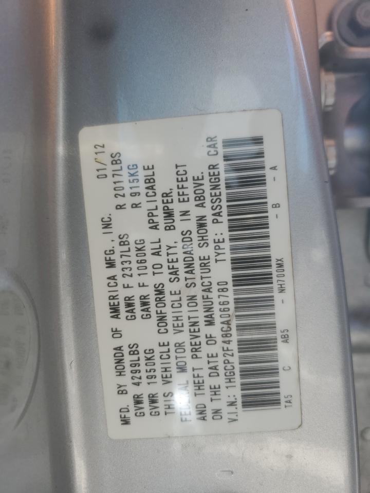 2012 Honda Accord Lxp VIN: 1HGCP2F48CA066780 Lot: 80294405