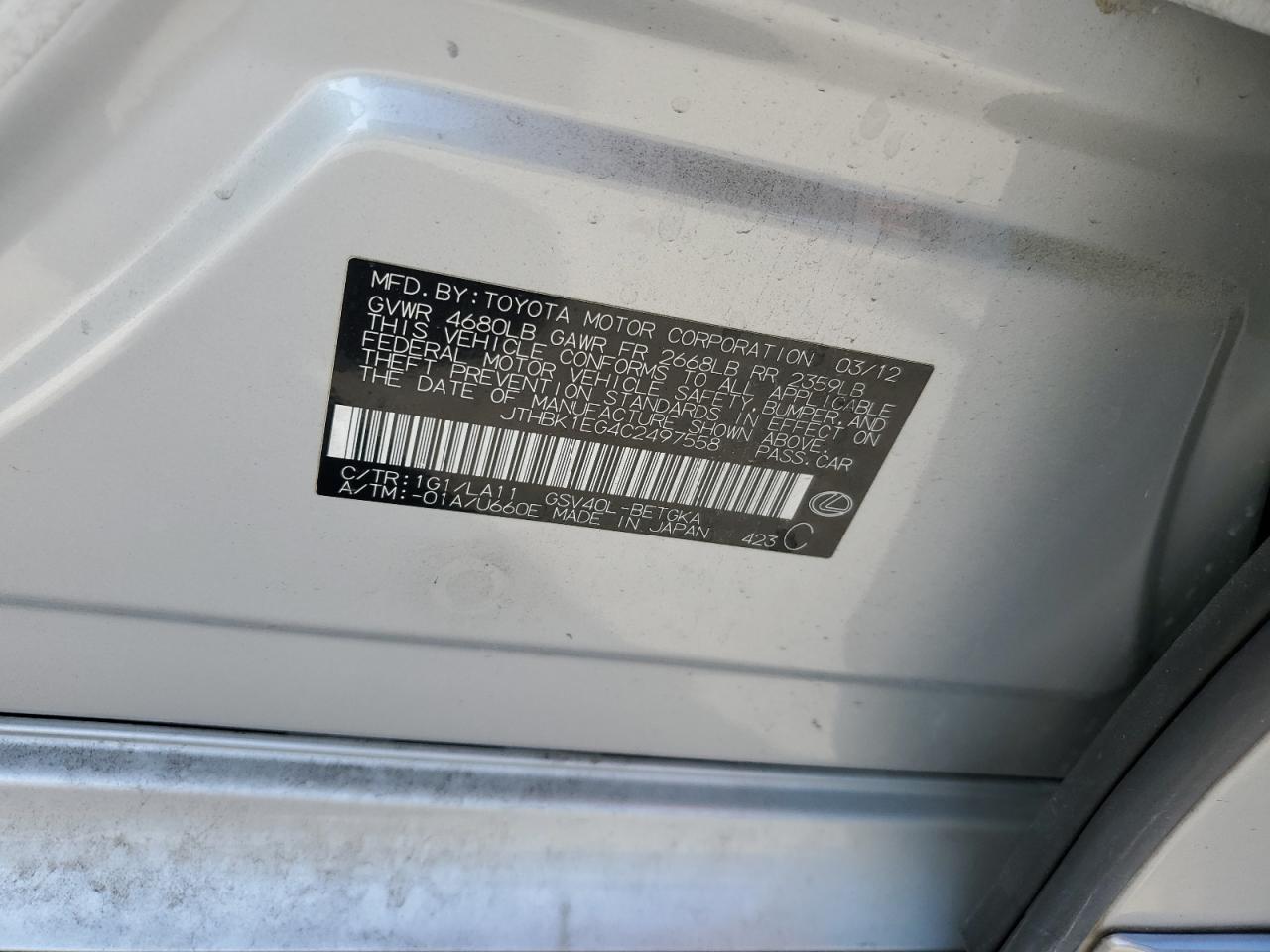 2012 Lexus Es 350 VIN: JTHBK1EG4C2497558 Lot: 81205045